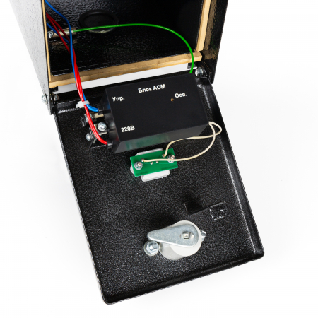 Автомат освещения модернизированный АОМ