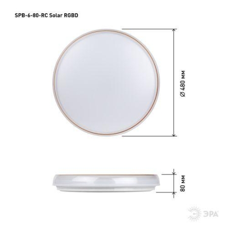 Светильник светодиодный SPB-6-80-RC Solar RGBD 80Вт с ДУ динамическое потолочный Эра Б0054483