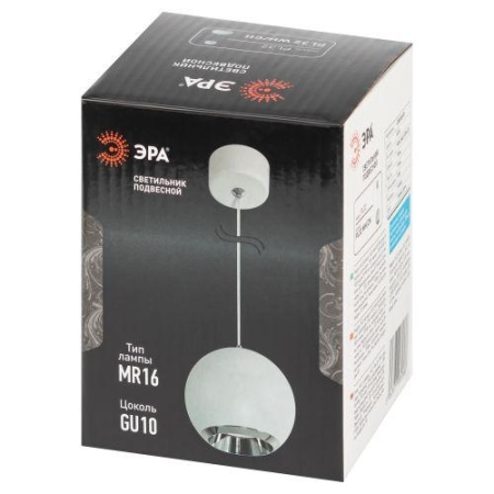 Светильник подвесной (подвес) PL32 WH/CH MR16 GU10 потолочный круг бел. хром Эра Б0061379