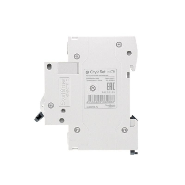 Выключатель автоматический модульный 1п B 63А 4.5кА City9 Set 230В SE C9F14163