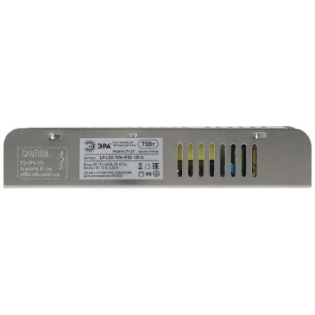 Блок питания LP-LED 75W-IP20-12V-S Эра Б0061122