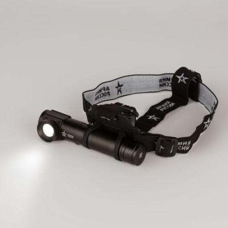 Фонарь аккумуляторный Армия России Маяк MA-704 ручной Эра Б0059495