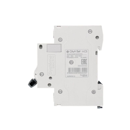 Выключатель автоматический модульный 2п B 50А 4.5кА City9 Set 230В SE C9F14250