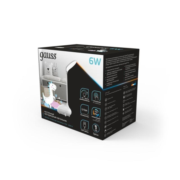 Светильник светодиодный настольный Qplus 6Вт 2700-6000К 330лм 5В аккум. Li-ion 1200мА.ч диммир. детский бел. GAUSS GT7011