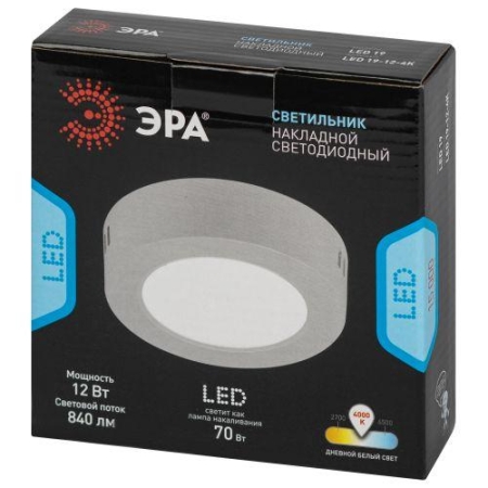 Светильник светодиодный LED 19-12-4K 12Вт 4000К накладной круглый ЭРА Б0057447