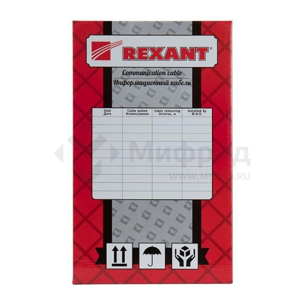 Кабель витая пара F/UTP кат.5e 4х2х24AWG LSZH нг(А)-HF INDOOR SOLID оранж. (м) Rexant 01-0150