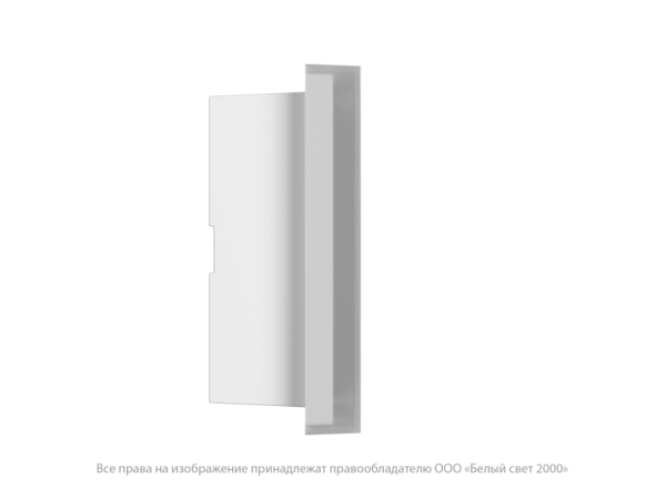 Оповещатель пожарный световой BS-BRIZ-10-F1-24 Белый свет a19462