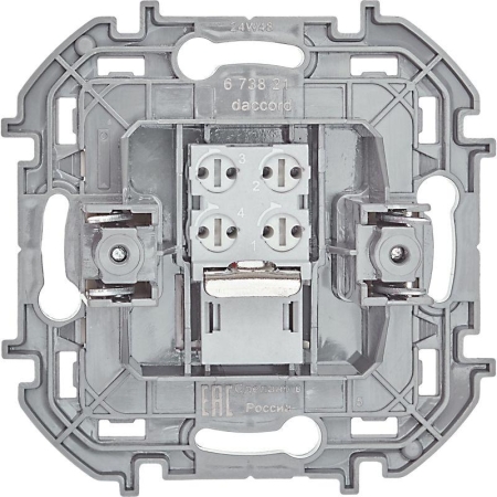 Розетка телефонная Inspiria RJ11 механизм сл. кость IEK 673821