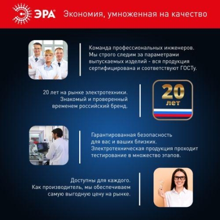 Лампа светодиодная высокомощная STD LED POWER T140-65W-6500-E27/E40 65Вт T140 колокол 6500К холод. бел. E27/E40 (переходник в компл.) Эра Б0027924