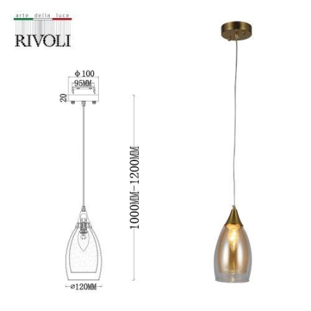 Светильник подвесной (подвес) Aileen 3193-201 1хЕ27 40Вт лофт-кантри потолочный Rivoli Б0055668