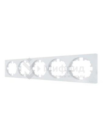 Рамка 5-м OSEN горизонт. квадрат бел. LEZARD 743-0200-150