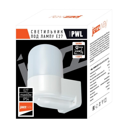 Светильник PWL 155085 SAUNA WHITE E27 IP54 230В термостойкий для саун бел. JazzWay 5061873