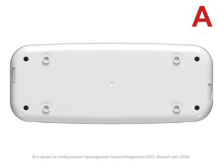 Светильник аварийный BS-JUNIOR-10-L1-ELON централиз. электропитания Белый свет a16989