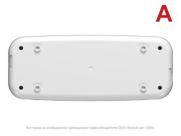 Светильник аварийный BS-JUNIOR-10-L1-ELON централиз. электропитания Белый свет a16989