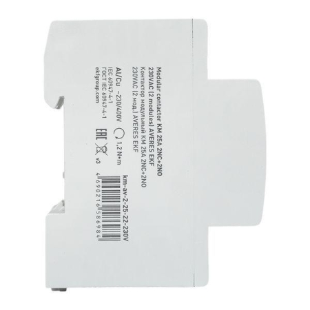 Контактор модульный КМ 25А 2NC+2NO 230В AC (2 мод.) AVERES EKF km-av-2-25-22-230V
