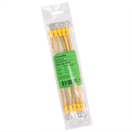 Проводник заземляющий ПЗУ-10-500 Fortisflex 80741