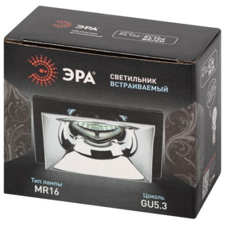 Светильник декоративный KL102 BK/CH MR16 GU5.3 встраив. черн. хром ЭРА Б0056356