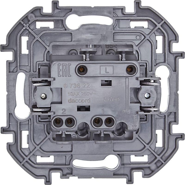 Выключатель 2-кл. Inspiria 10А IP20 250В 10AX механизм алюм. IEK 673622