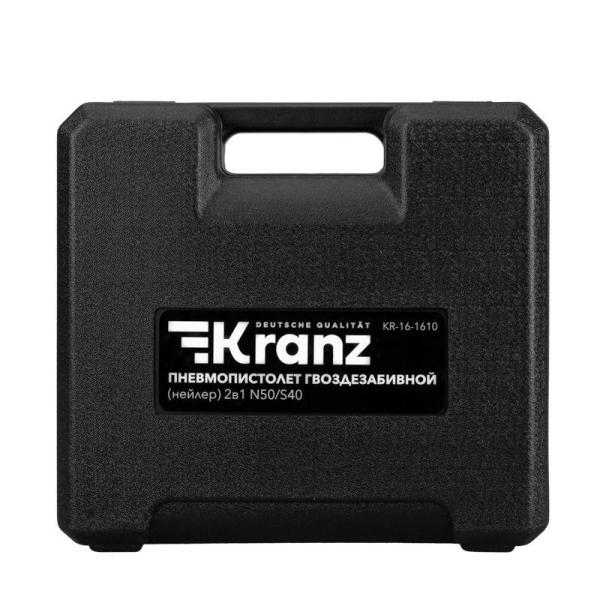 Пневмопистолет гвоздезабивной (нейлер) N50/S40 2в1 Kranz KR-16-1610