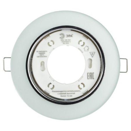 Светильник точечный DK LD51 FR GX53 встраив. со светодиод. подсветкой бел. матов. ЭРА Б0057465