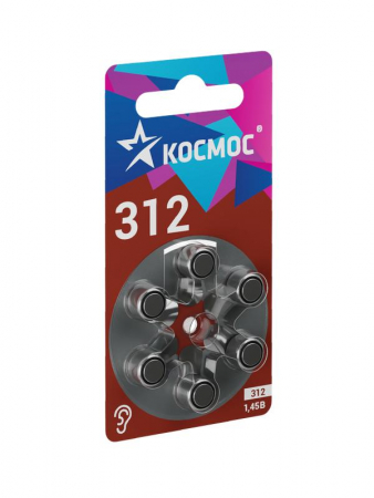 Батарейка воздушно-цинковая для слуховых аппаратов ZA312 (312 PR41 DA312 V312A) 1.45В (уп.6шт) КОСМОС KOCZA-312BL6