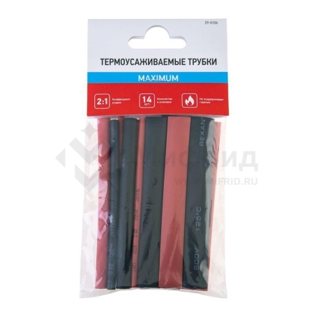 Набор трубок термоусадочных №6 MAXIMUM ТУТ нг (уп.14шт по 10см) Rexant 29-0106