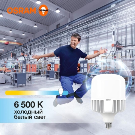 Лампа светодиодная HW 65Вт T матовая 6500К холод. бел. E27/E40 6500лм угол пучка 200град. 140-265В PF>/=0.9 алюм. (замена 650Вт) OSRAM 4099854121579