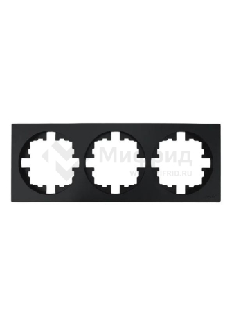 Рамка 3-м OSEN горизонт. квадрат черн. бархат LEZARD 743-4200-148