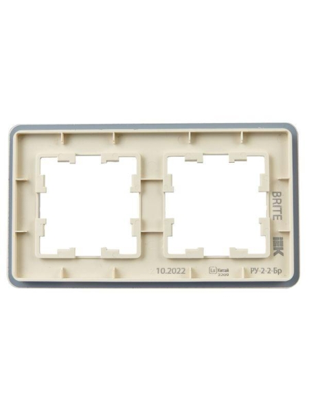 Рамка 2-м BRITE РУ-2-2-Бр стекло песчан. RE IEK BR-M22-G-41-K98