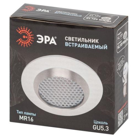 Светильник KL109 MR16 GU5.3 встраив. алюм. WH/SL бел./серебро матов. ЭРА Б0061829