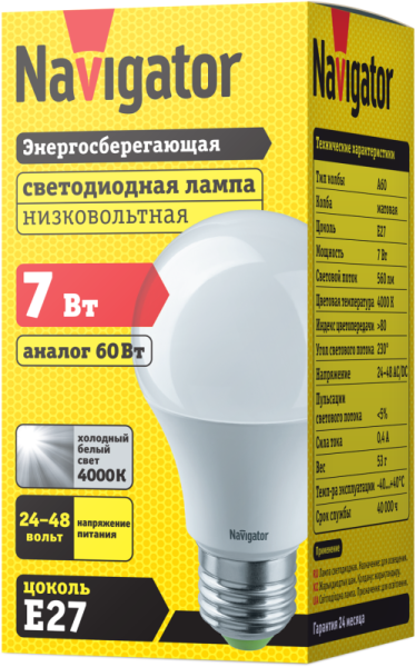 Лампа светодиодная 61 474 NLL-A60-7-24/48-4K-E27 7Вт грушевидная матовая 4000К нейтр. бел. E27 560лм 24-48В низковольтная Navigator 61474