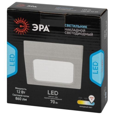 Светильник светодиодный LED 20-12-6K 12Вт 6500К накладной квадратный ЭРА Б0057452