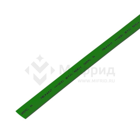 Трубка термоусадочная ТУТ нг 8.0/4.0 зел. 1м REXANT 20-8003