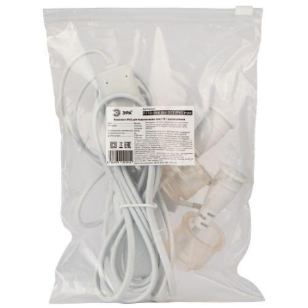 Патрон FITO-Holder G13 IP65 mах Т8 для ламп FITO до 1200мм 2хG13 с выключателем вилкой 1.5м Эра Б0057745