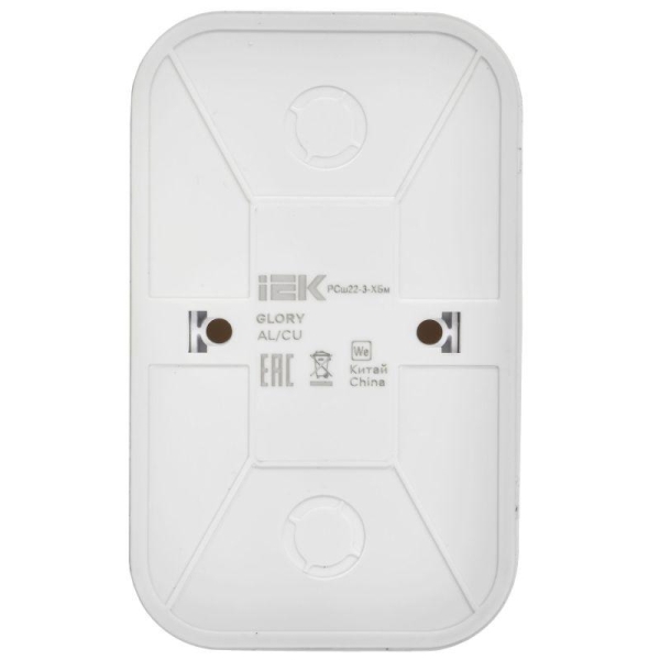 Розетка 2-м ОП GLORY РСш22-3-ХБм 16А с заземл. защ. шторки бел. матов. IEK ERH24-K01M-16