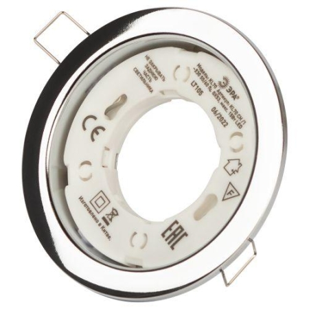 Светильник точечный KL70 CH-10 GX53 встраив. хром (уп.10шт) ЭРА Б0057478