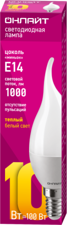 Лампа светодиодная 61 962 OLL-FC37-10-230-2.7K-E14-FR 10Вт свеча на ветру 2700К тепл. бел. E14 1000лм 176-264В ОНЛАЙТ 61962