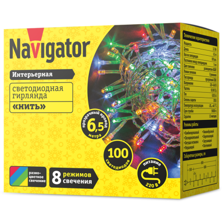 Гирлянда светодиодная 80 667 NGF-S01-100RGBY-5-6.5m-230-C8-TR-IP20 Navigator 80667