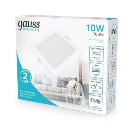 Светильник светодиодный Elementary Downlight 10Вт 4000К 780лм 170-260В IP20 120х26 квадрат монтаж бел. GAUSS 998420209