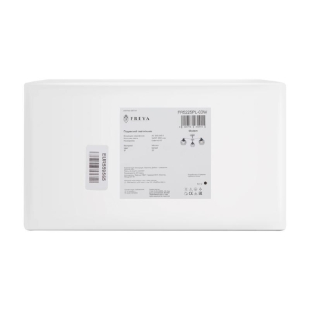 Светильник Jasper 60Вт E27х3 IP20 подвесной Freya FR5225PL-03W