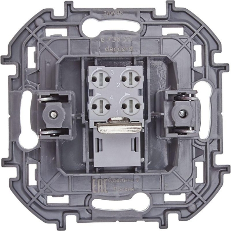 Розетка телефонная Inspiria RJ11 механизм алюм. IEK 673822