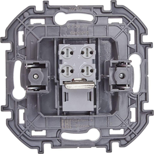 Розетка телефонная Inspiria RJ11 механизм алюм. IEK 673822