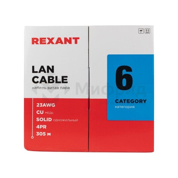 Кабель витая пара U/UTP кат.6 4х2х23AWG CU LSZH нг(А)-HF INDOOR SOLID сер. (305м) Rexant 01-0067