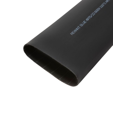 Трубка термоусадочная среднестен. клеевая 75/22 (3-4:1) 1м черн. Rexant 26-0075