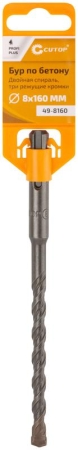Бур по бетону Profi Plus двойн. спираль три пылеотводящие кромки 8х160мм Cutop 49-8160