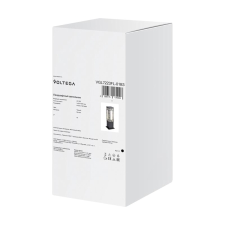 Светильник Navata 1х40Вт E27 IP44 ландшафтный Voltega VGL7223FL-01B3