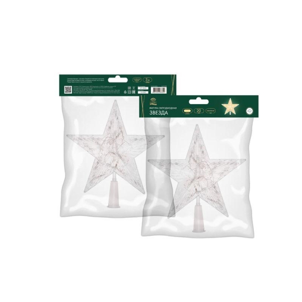 Фигура светодиодная "Звезда" 22см LED тепл. бел. 230В IP20 на елку постоян. свечение Neon-Night 501-006