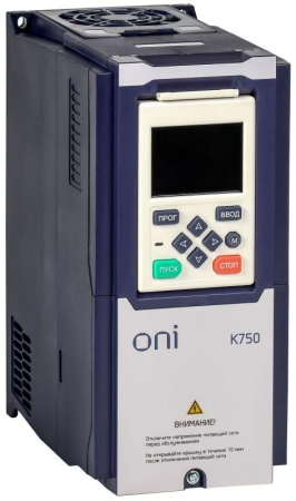 Преобразователь частоты ПЧ K750 380В 3ф 0.75кВт 2.5А встроен. тормоз ONI K750-33-075HTM