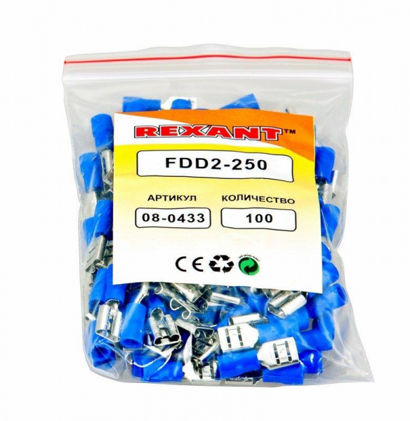 Клемма плоская изол. (гнездо) (VF 2-250) REXANT 08-0433