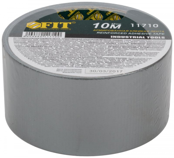 Лента клейкая универсальная армированная "Ductape" 48ммх10м FIT 11710
